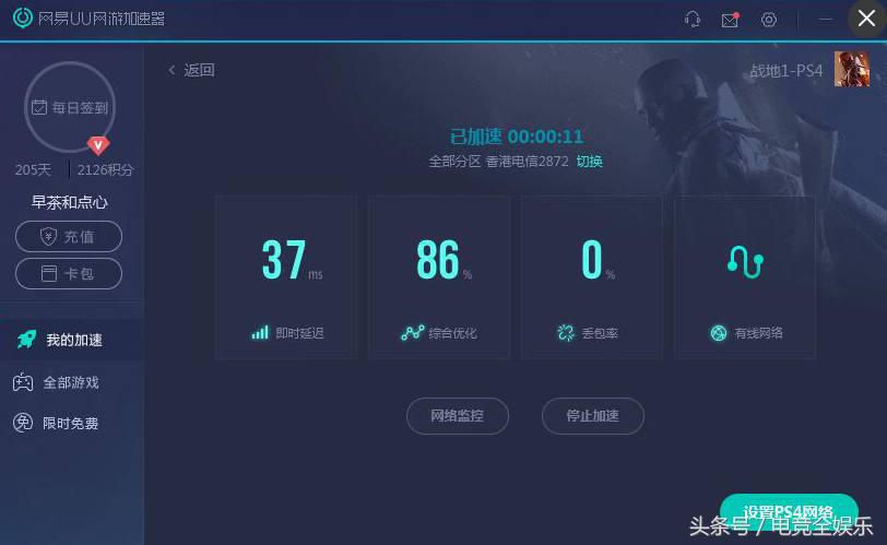 战地1技术大全,战地1新手入门玩什么
