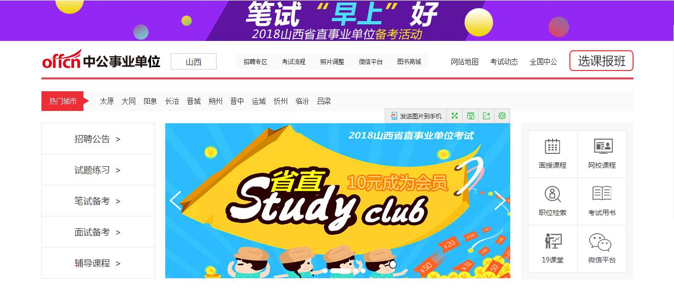 一分钟带你了解红海,回顾红海