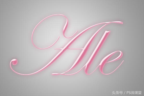 ps教程制作绘画效果,ps制作love字体教程