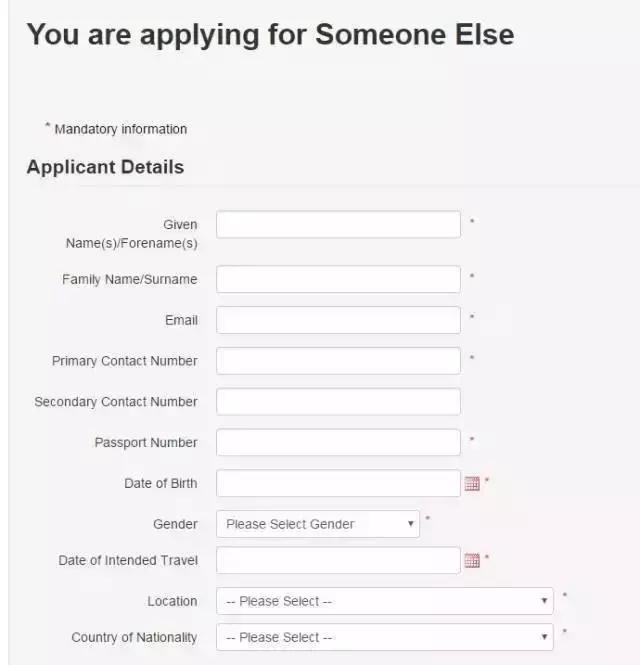 英国签证办理流程最新,英国签证怎么办理流程及费用