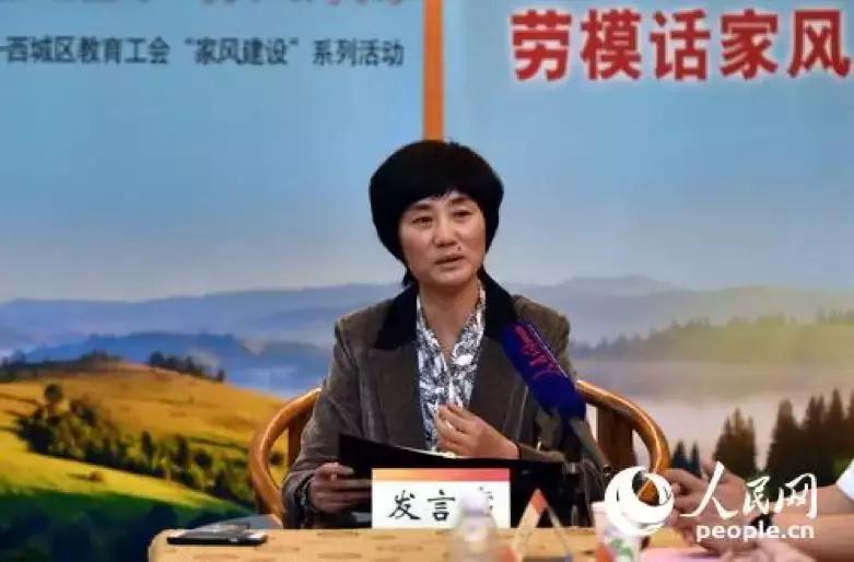 幼儿园园长专业讲述,如何成为一名私立幼儿园园长