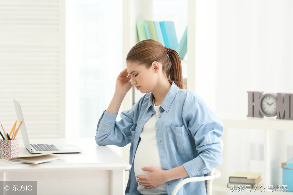 孕期难受吃什么药缓解,准妈妈应警惕孕期七种痛
