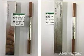 韩国化妆品核污染名单,韩国代购大牌化妆品安全吗