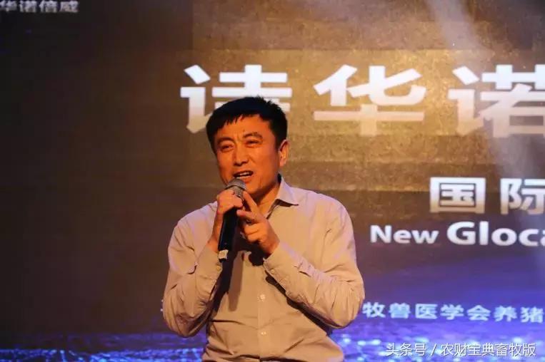 广西2017年出栏量不减反增,诗华诺倍威计划用三板斧开辟这疆土!