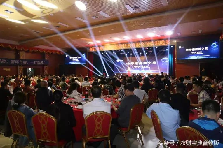 广西2017年出栏量不减反增,诗华诺倍威计划用三板斧开辟这疆土!