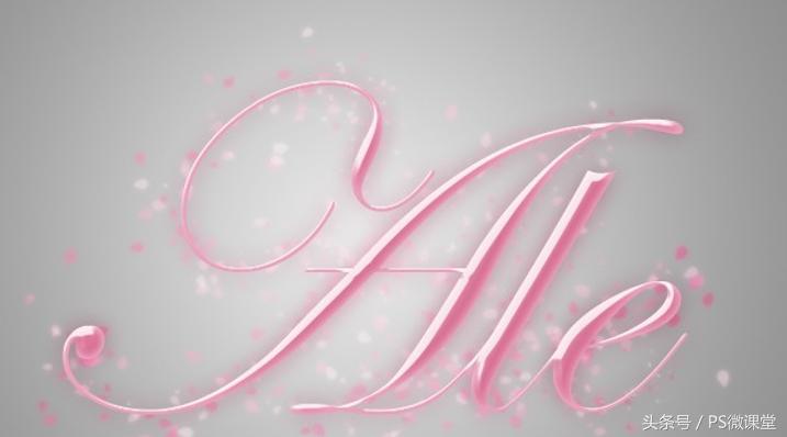 ps教程制作绘画效果,ps制作love字体教程