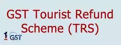 马来西亚退税最新政策查询,马来西亚旅客退税条件