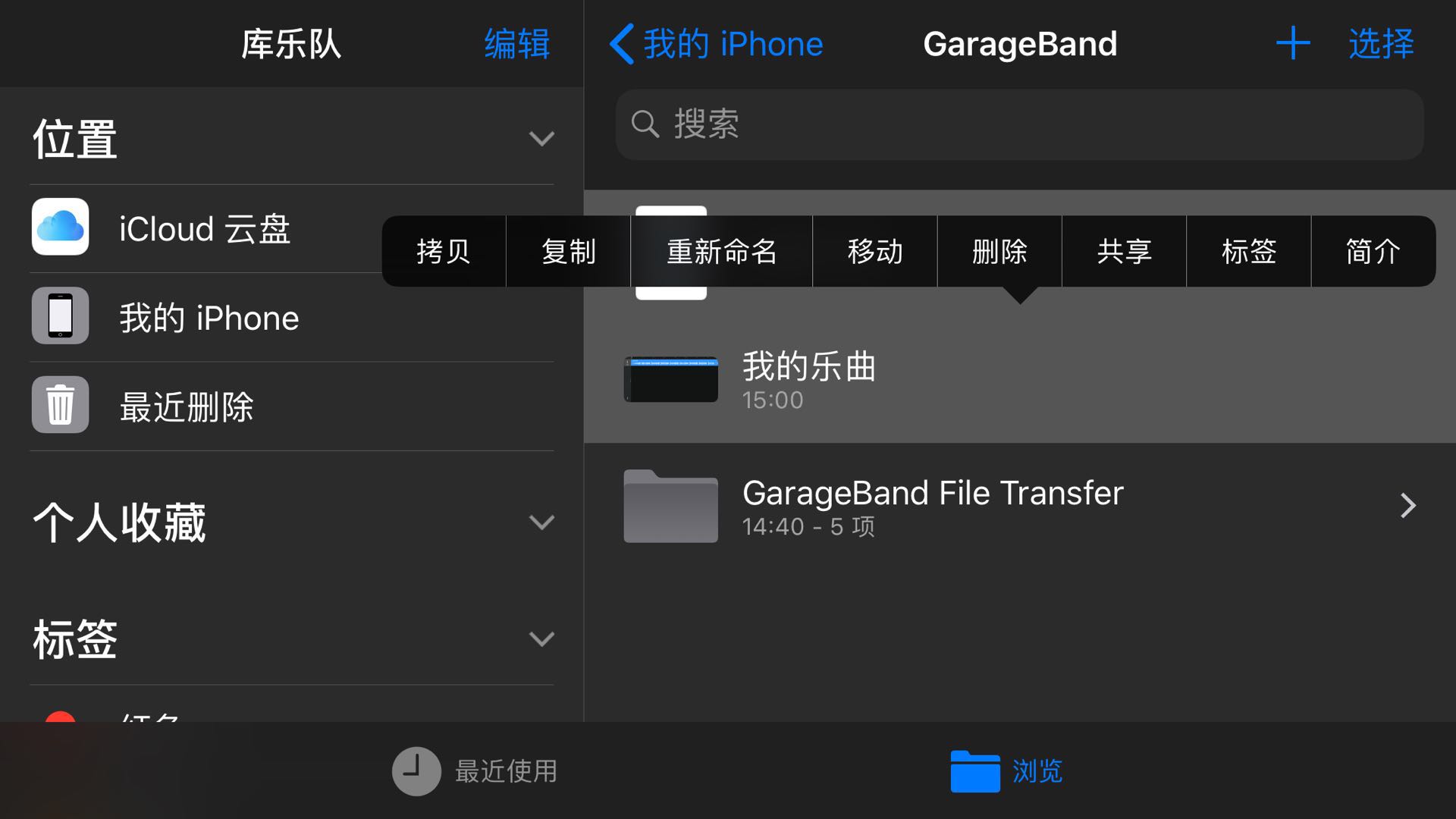鑻规灉12璁剧疆閾冨０,鑻规灉鎵嬫満鑷閾冨０涓嬭浇鍦板潃