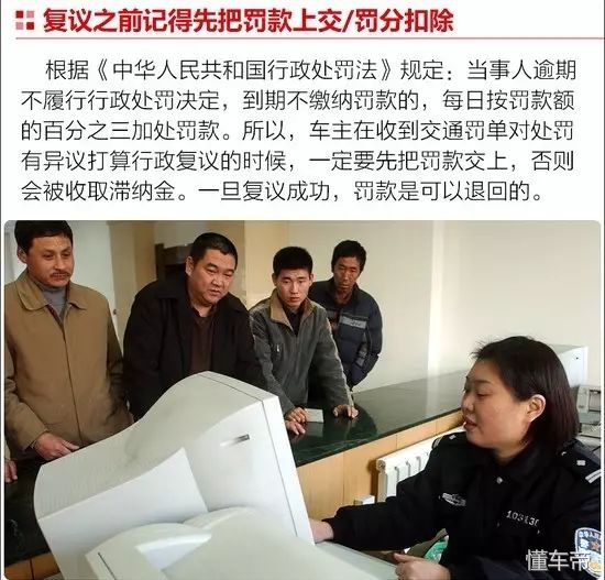 遇到红绿灯坏了应该打什么电话,遇见红绿灯停车注意事项