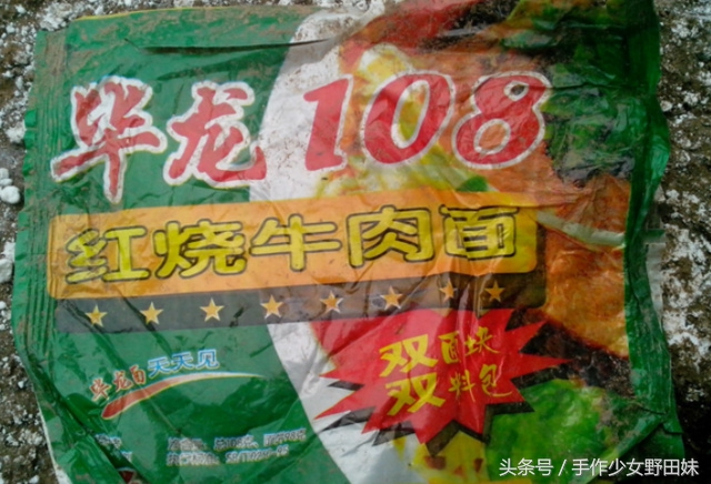 测试你已经老了的表现,你还记得这些消失的品牌吗