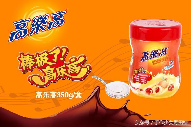 测试你已经老了的表现,你还记得这些消失的品牌吗