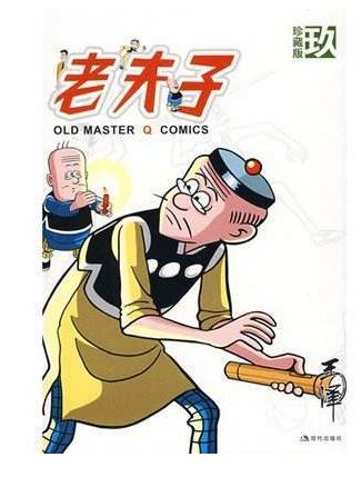 历史上留下来的真实的东西,历史上看似假的却是真实的故事