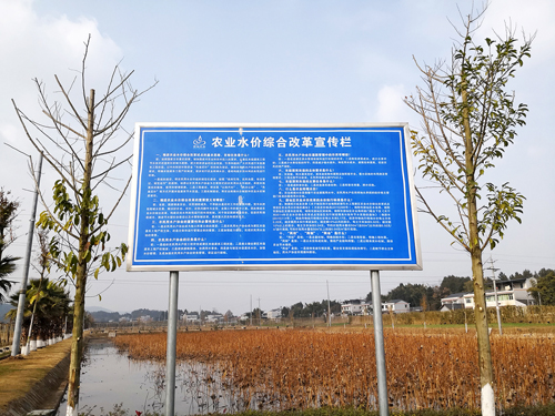 缁甸槼甯傛父浠欏尯姘村埄鍙戝睍涓績,缁甸槼鍏ㄥ競姘村埄閲嶇偣鎺ㄨ繘