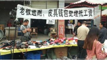 历史上留下来的真实的东西,历史上看似假的却是真实的故事