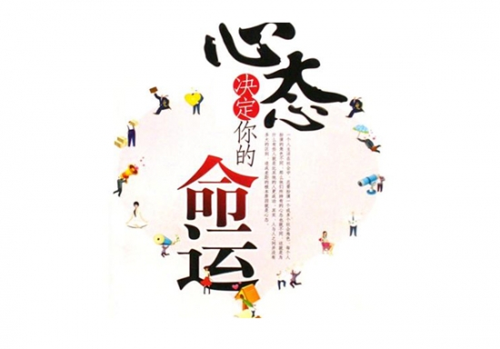 创业要成功你必须具备两个条件,要想创业成功首先要满足什么条件