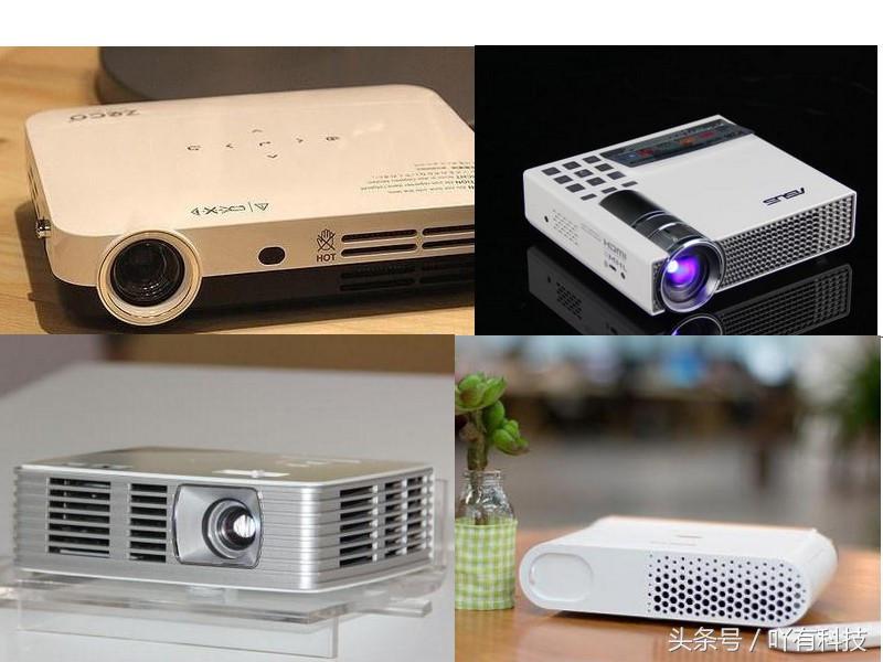 清晰又好用的投影机,1080p的投影机和720p的差多少