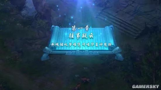 qq华夏手游怀旧版,qq华夏手游好玩么