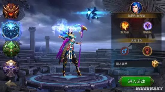 qq华夏手游怀旧版,qq华夏手游好玩么