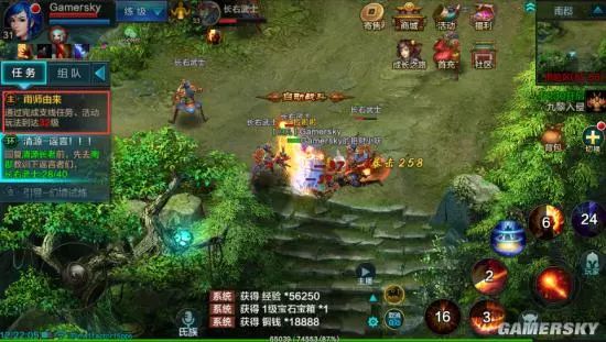 qq华夏手游怀旧版,qq华夏手游好玩么