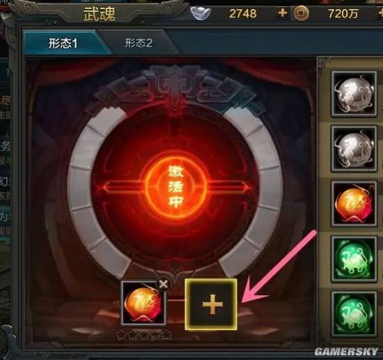 qq华夏手游怀旧版,qq华夏手游好玩么