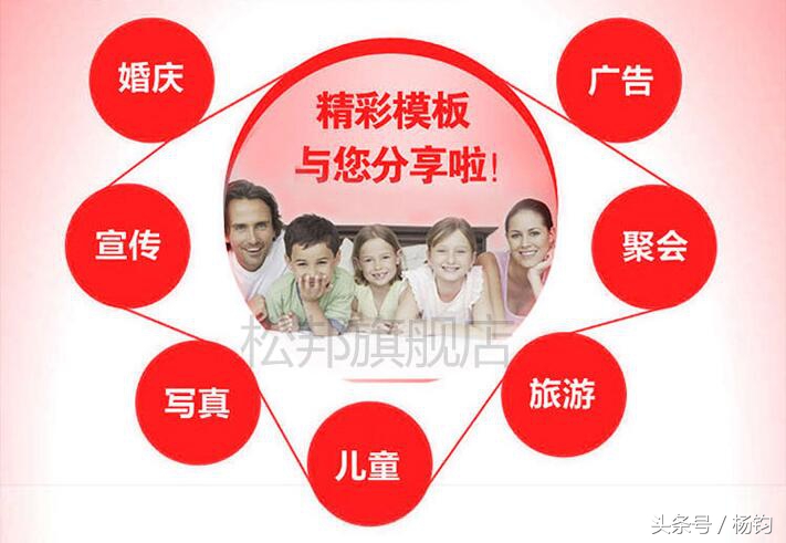 免费会声会影倒计时素材,求会声会影免费模板素材下载