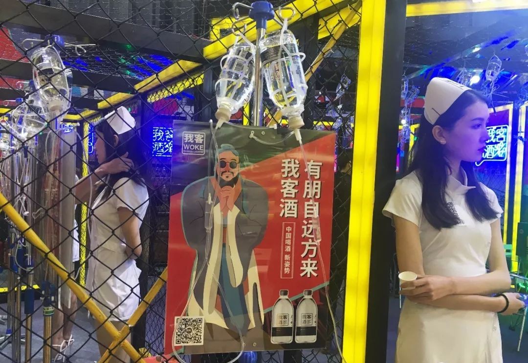 史上最冷清糖酒会,最失败的一次糖酒会