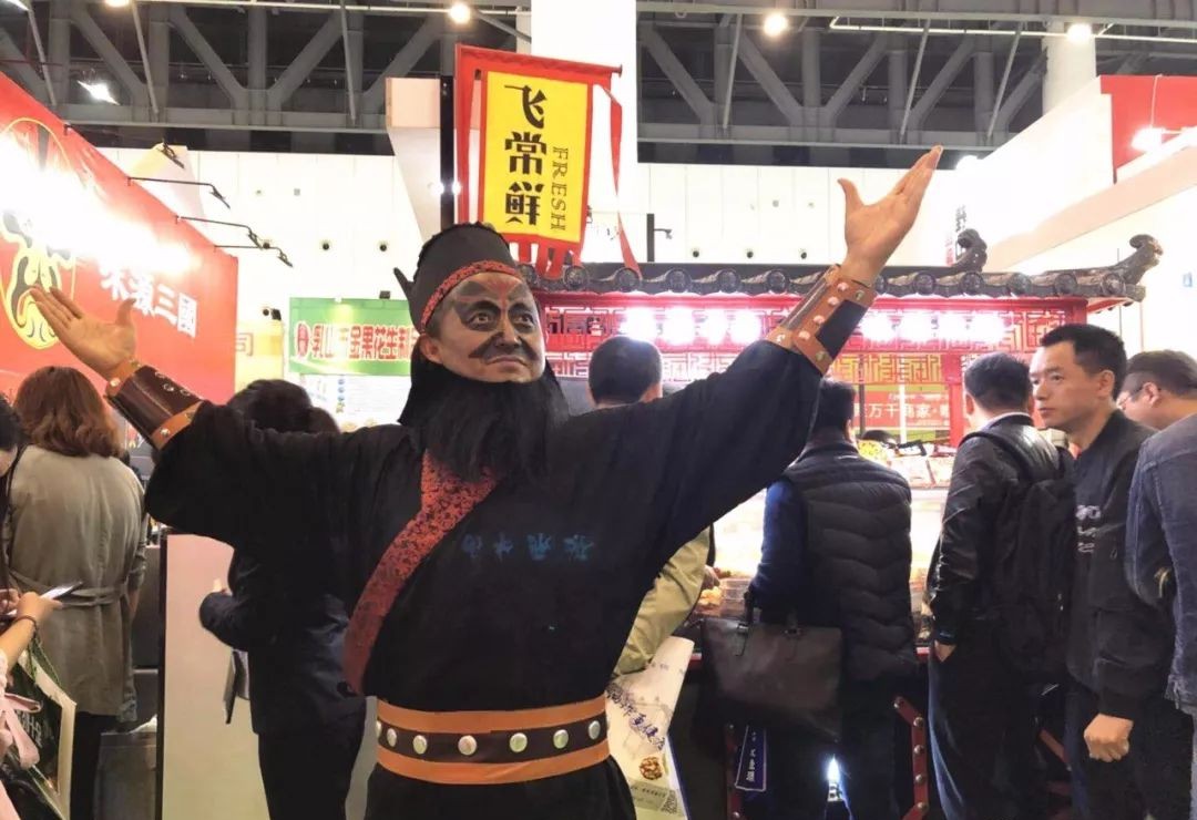 史上最冷清糖酒会,最失败的一次糖酒会