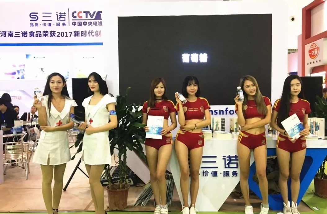 史上最冷清糖酒会,最失败的一次糖酒会