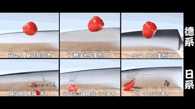 日本厨刀测评,各品牌菜刀对比测评