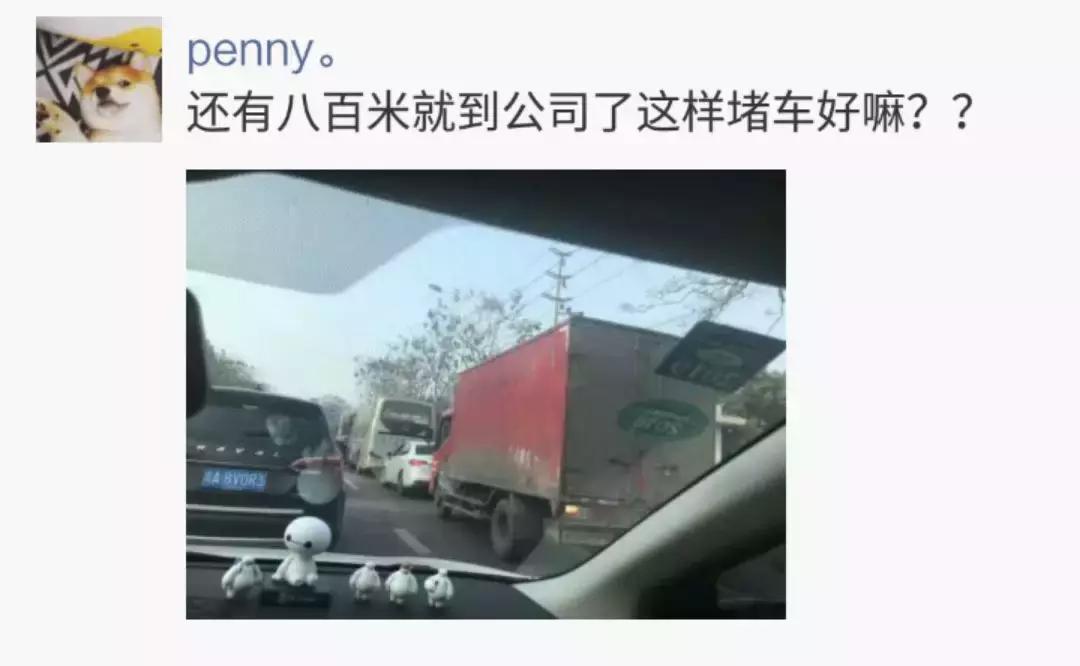 史上最冷清糖酒会,最失败的一次糖酒会