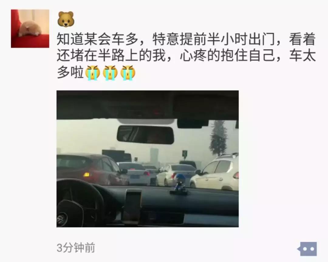 史上最冷清糖酒会,最失败的一次糖酒会