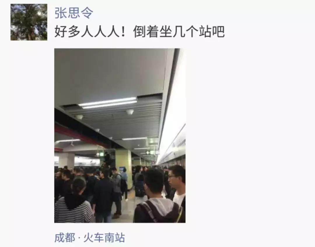 史上最冷清糖酒会,最失败的一次糖酒会