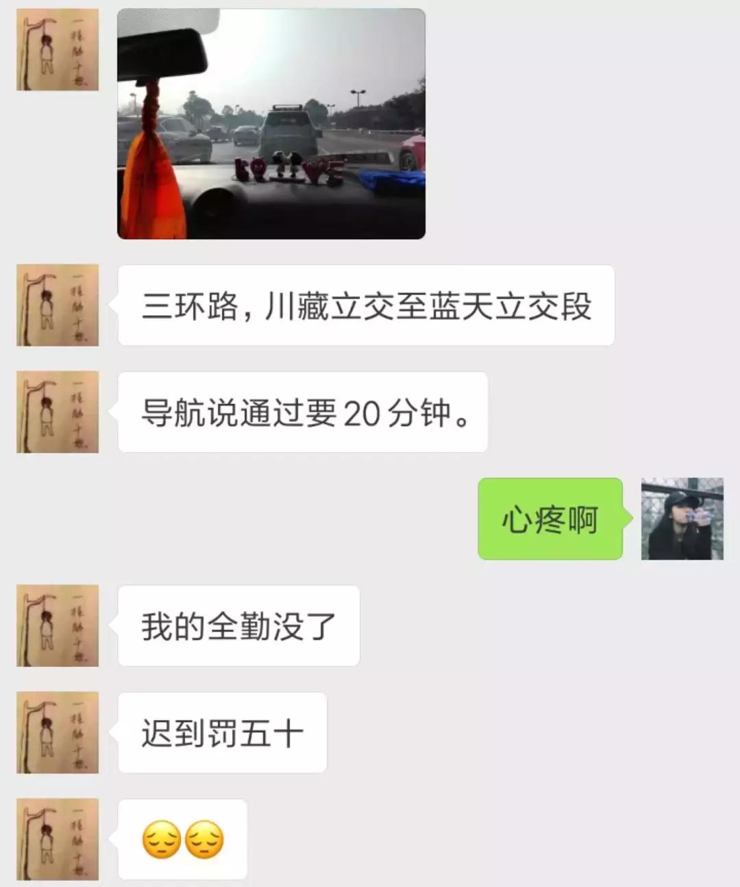 史上最冷清糖酒会,最失败的一次糖酒会