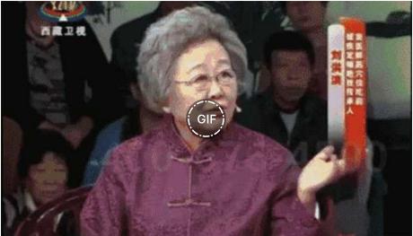 历史上留下来的真实的东西,历史上看似假的却是真实的故事