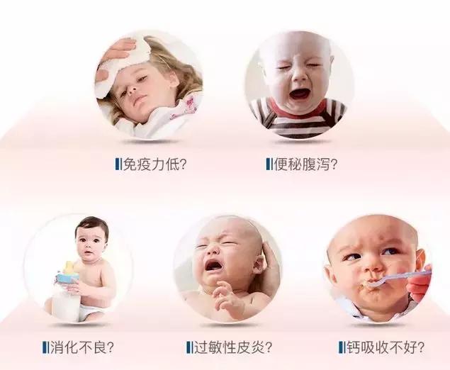 选对益生菌不交智商税,选对益生菌不会生病