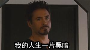 史上最冷清糖酒会,最失败的一次糖酒会