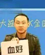 强大的东北,东北辽宁方言土语大全