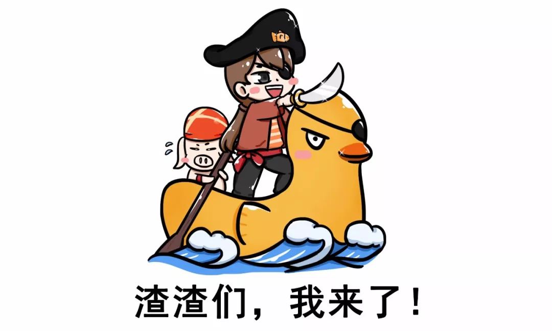 群狼噬巨虎：揭秘二战最强战列舰，德国俾斯麦号被击沉全过程