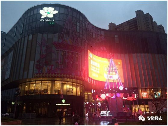 无锡滨湖商业综合体,肥西滨湖西商业综合体