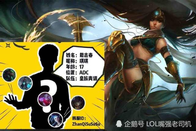 英雄联盟最新版本强势ad排名,英雄联盟走a怪最喜欢的英雄