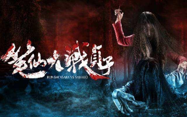 鐜嬫櫠绗斾粰澶ф垬璐炲瓙,鐜嬫櫠璇勮绗斾粰澶ф垬璐炲瓙