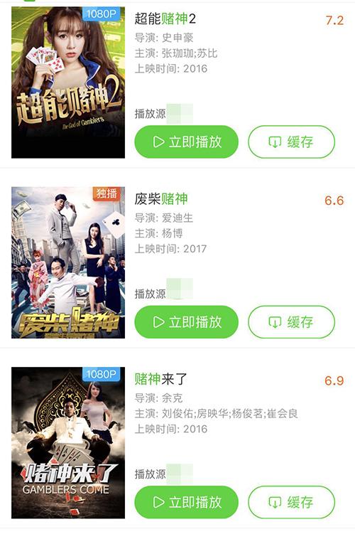 鐜嬫櫠绗斾粰澶ф垬璐炲瓙,鐜嬫櫠璇勮绗斾粰澶ф垬璐炲瓙