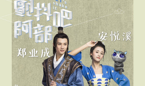 剧荒时值得追的几部网剧，有没有你喜欢的