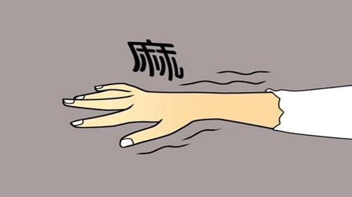 头晕带有手麻和舌头发麻,头晕发麻手发麻是什么病的前兆