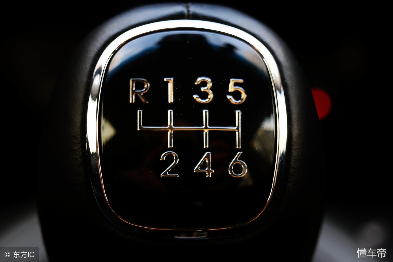 手动挡改自动离合器影响保险吗,手动挡离合器改自动离合器