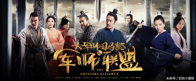 曹操,华佗穿越当网红,引爆的弹幕“悔不该杀那华佗哦”是什么梗