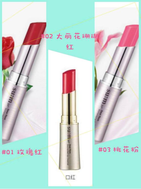 国外大牌孕妇口红推荐排行榜,十大公认好用的孕妇口红