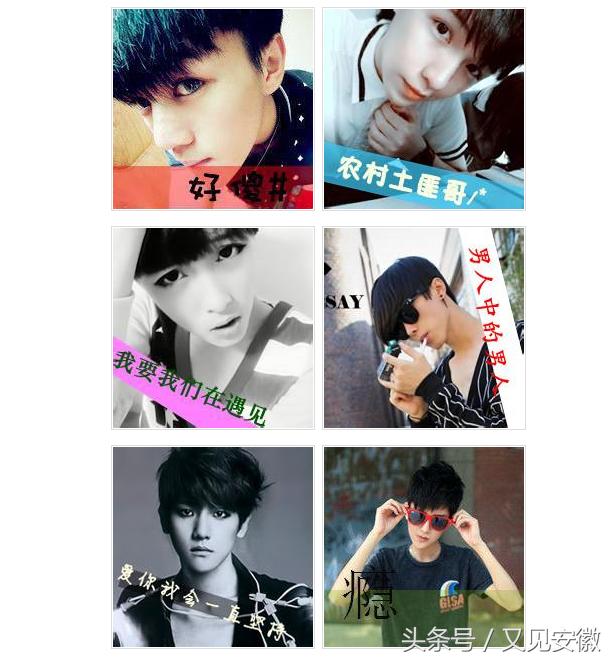 qq账号注销存在安全风险怎么注销,注销qq账号需要什么条件