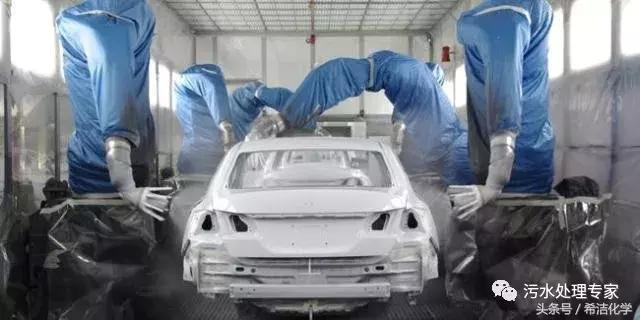 涂装酸洗磷化废水如何处理,磷化酸洗废水如何处理