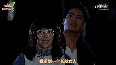 印度版天生一对泰剧,泰国天生一对泰剧普通话版